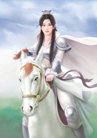 新媳婦